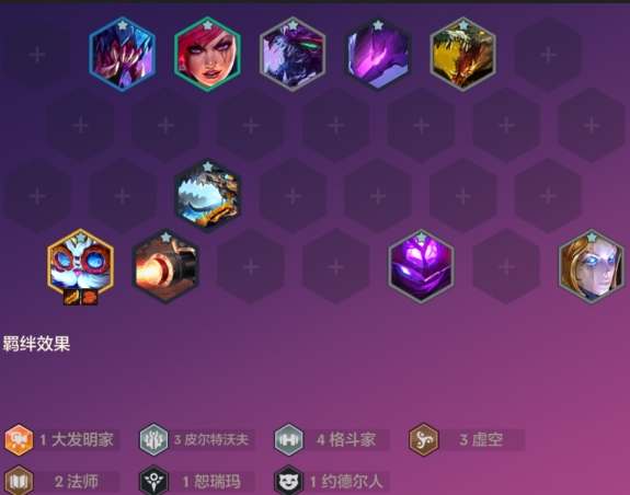 《金铲铲》s9恭喜发财大头开局怎么玩