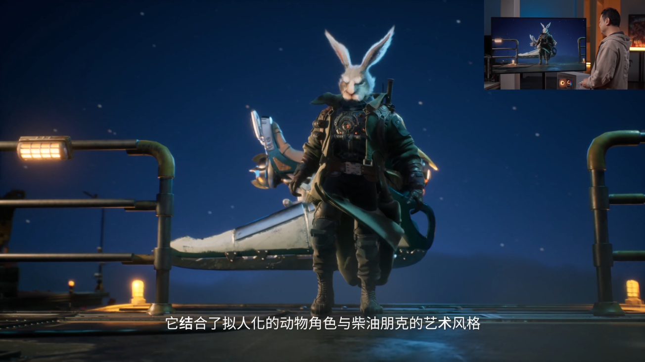《暗影火炬城》新作《动物朋克》技术演示曝光AI技术3