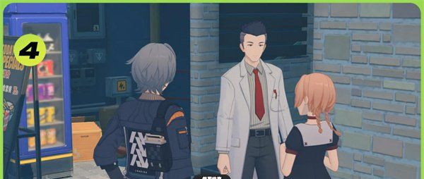 《绝区零》六分街区纪念币获得方法