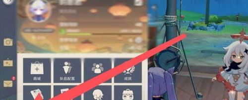 《原神》2023年10月16日礼包兑换码领取