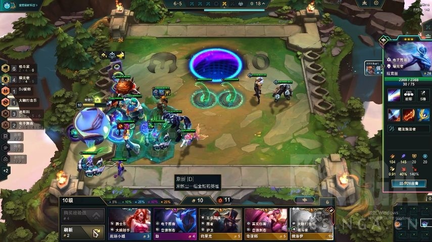 云顶之弈S10斗士迪斯科阵容怎么玩_云顶之弈S10斗士迪斯科阵容攻略
