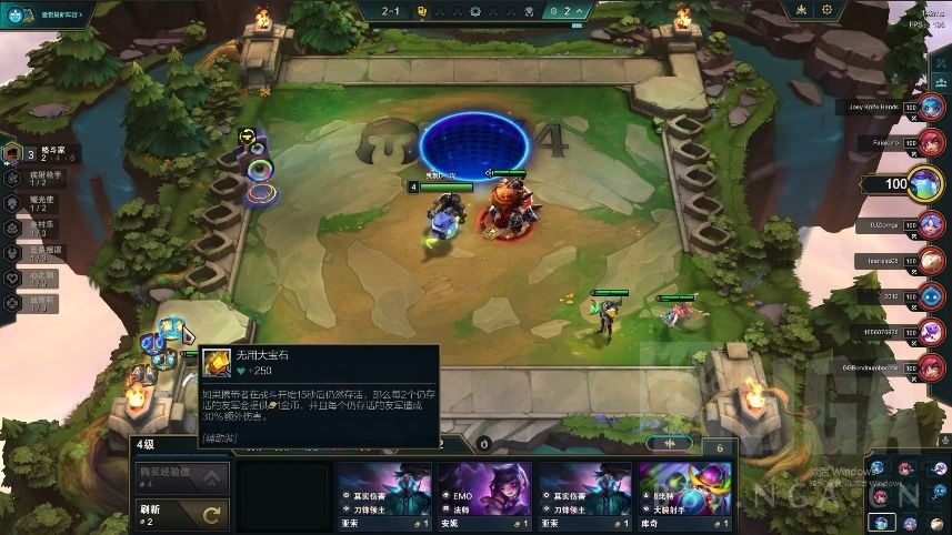 云顶之弈S10斗士迪斯科阵容怎么玩_云顶之弈S10斗士迪斯科阵容攻略