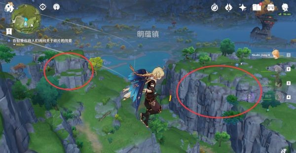 原神琉璃袋采集位置介绍4 原神琉璃袋采集位置介绍4