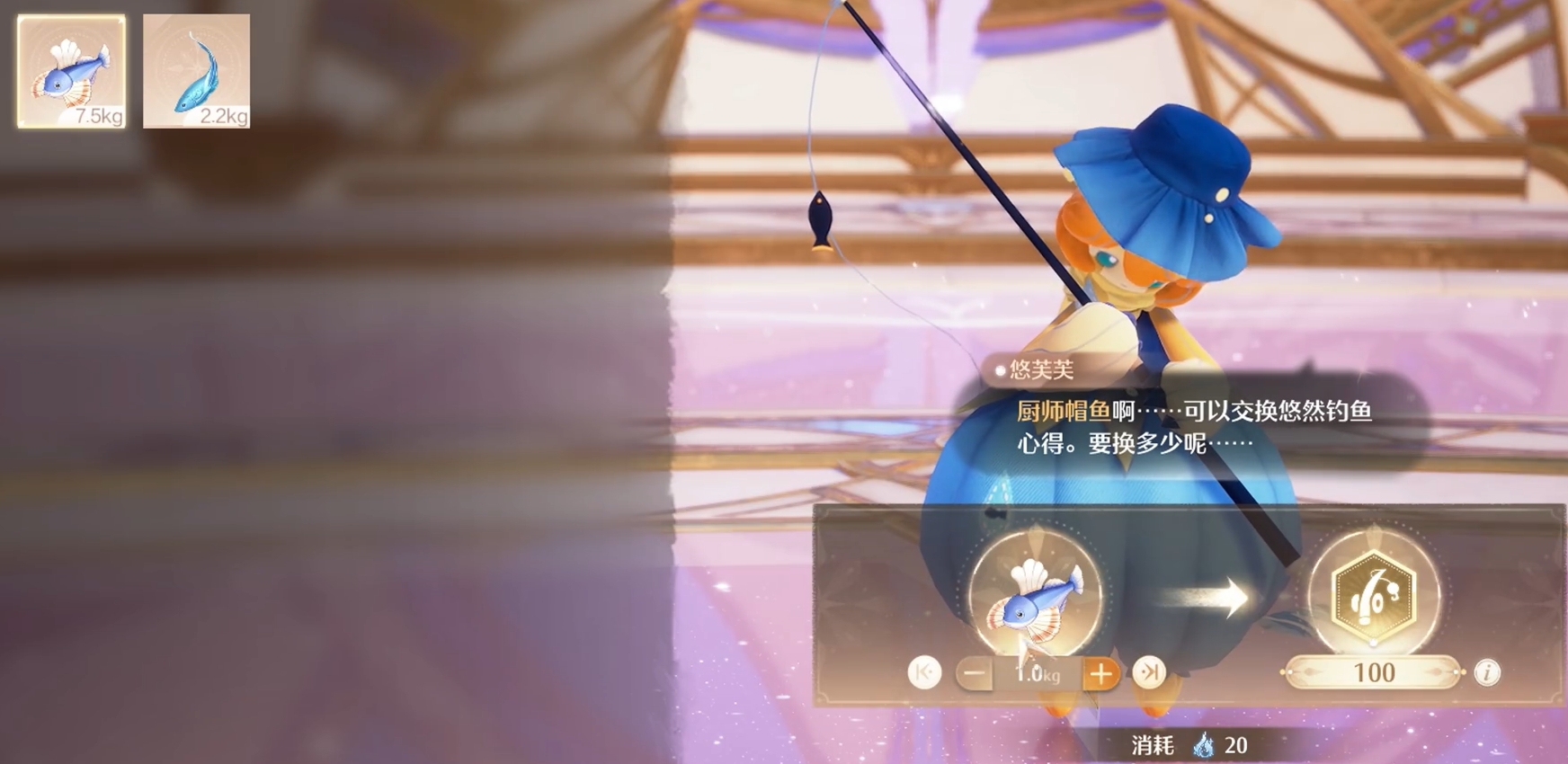 无限暖暖奇想滋养幻境有什么-奇想滋养幻境介绍