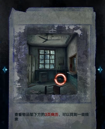 《植物大战僵尸嫁接版》九宫格自由嫁接玩法介绍
