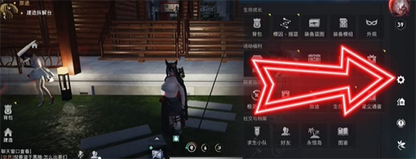 《七日世界》移动端可用星之彩兑换码分享