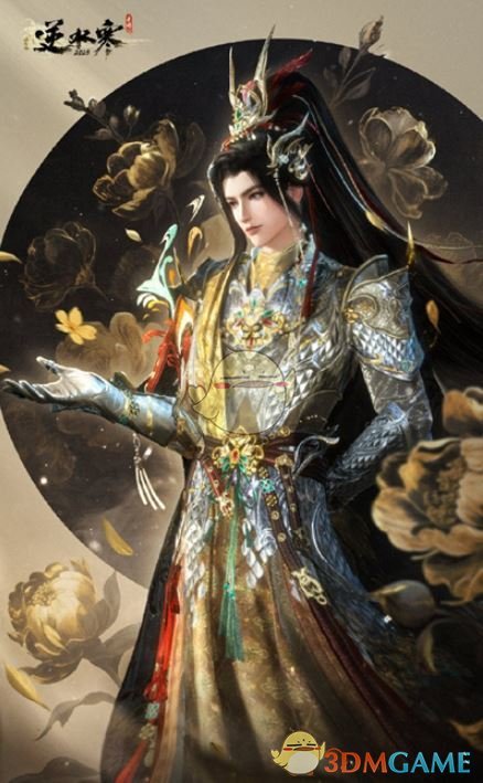 《逆水寒手游》苏绣云绣露华价格一览