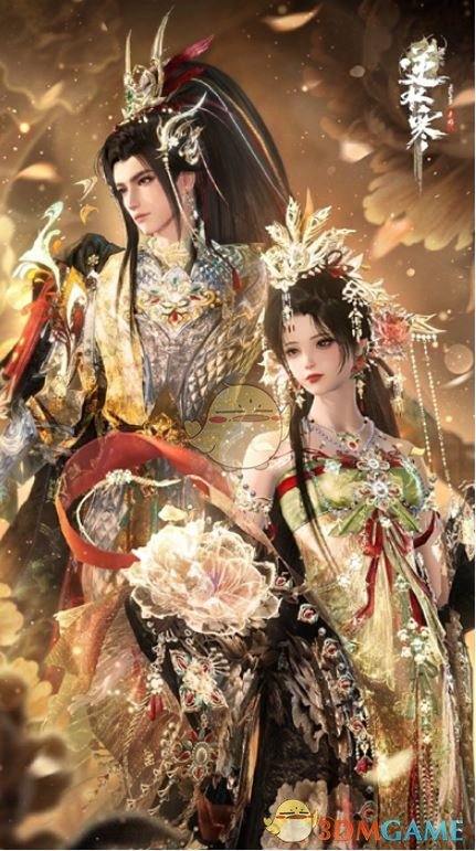 《逆水寒手游》苏绣云绣露华价格一览