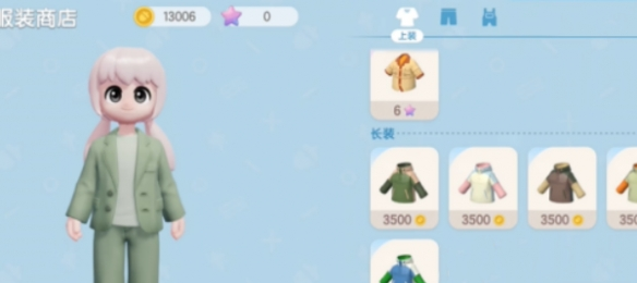 《心动小镇》服装店刷新时间介绍