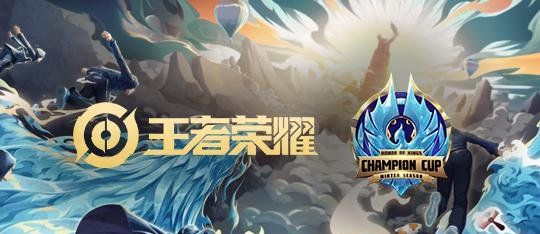 2021《王者荣耀》1月23日每日一题答案分享