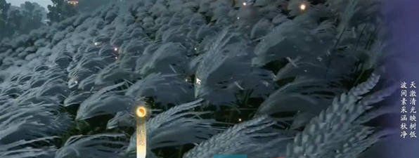 《射雕手游》惹人注目成就攻略